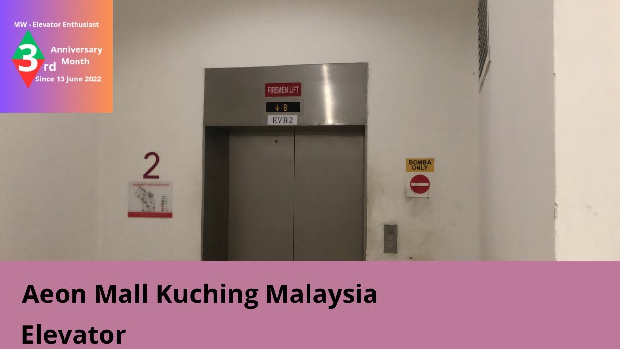 Toshiba ELCOSMO Traction Elevator - Aeon Mall Kuching Malaysia (Fireman Elevator 1)