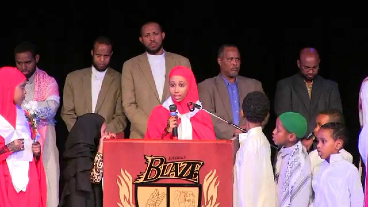 Xafladii Qalinjabinta Quranka ee Daarul salaam Burnsville Minnesota 2015