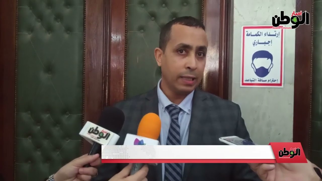 سكيكدة: مجلس القضاء يحتضن يوم دراسي حول تبييض الأموال و تمويل الإرهاب