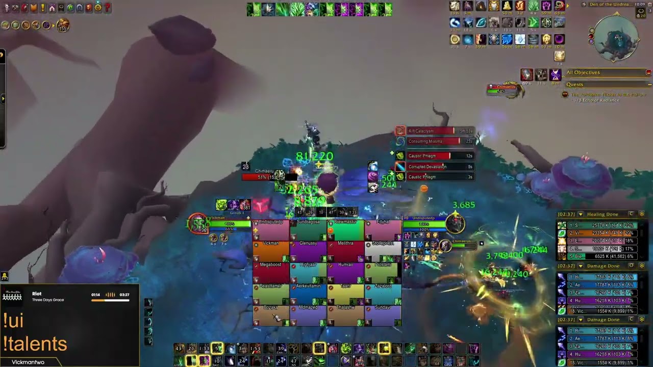 Химера Мифический l Resto Druid