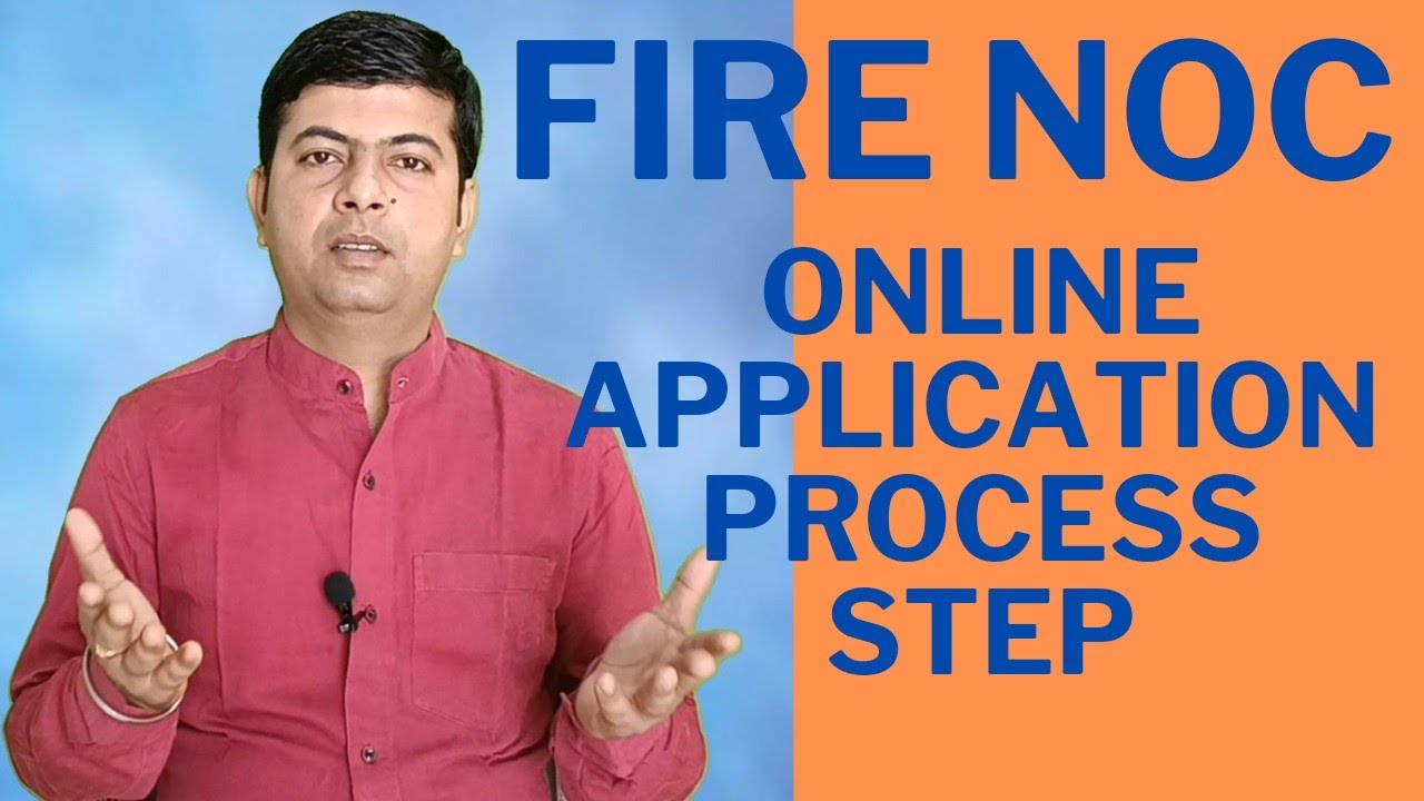 How to apply fire NOC online | Fire NOC apply Online |NOC for fire safety | Online Fire NOC #firenoc