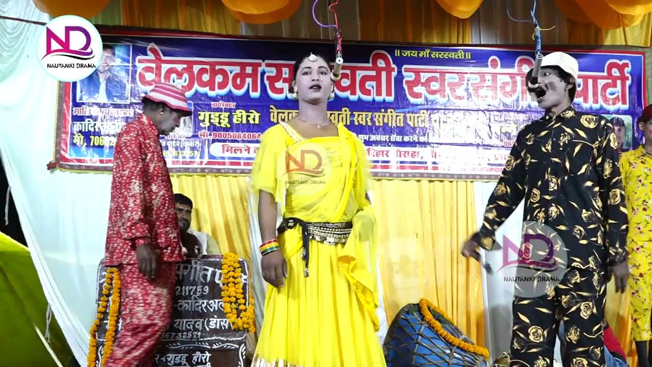 बाबा साहेब के गीत डॉक्टर डॉक्टर भीमराव अंबेडकर कागाना Dil me karar। Hikhe05