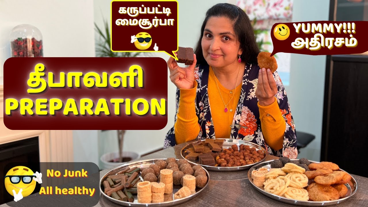 சின்ன வெங்காய முறுக்கு, கரூர் தேங்கா மிட்டாய், Nattu Mixer| பாரம்பரிய இனிப்பு பெட்டகம் Diwali sweets