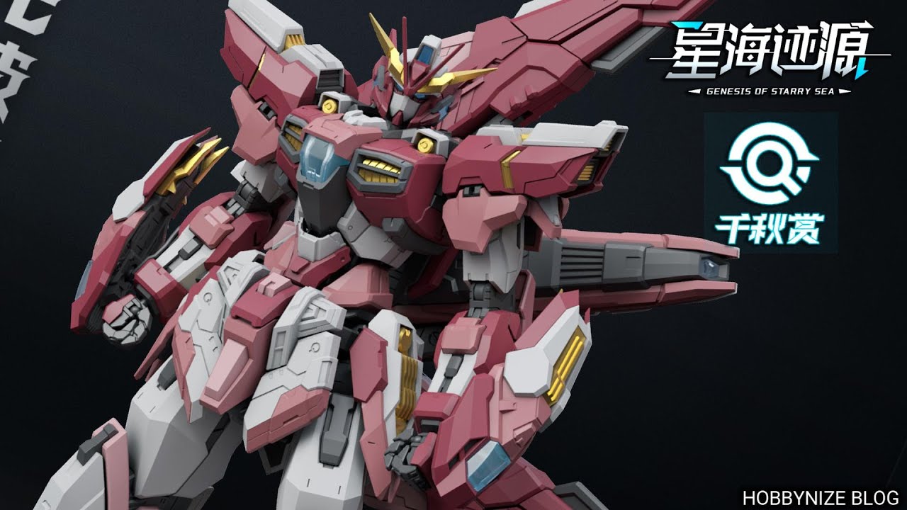 QianQiuShang Genesis of Starry Sea XH-B01A YaoGuang PoJun Pink II 1/100 Scale Model Kit