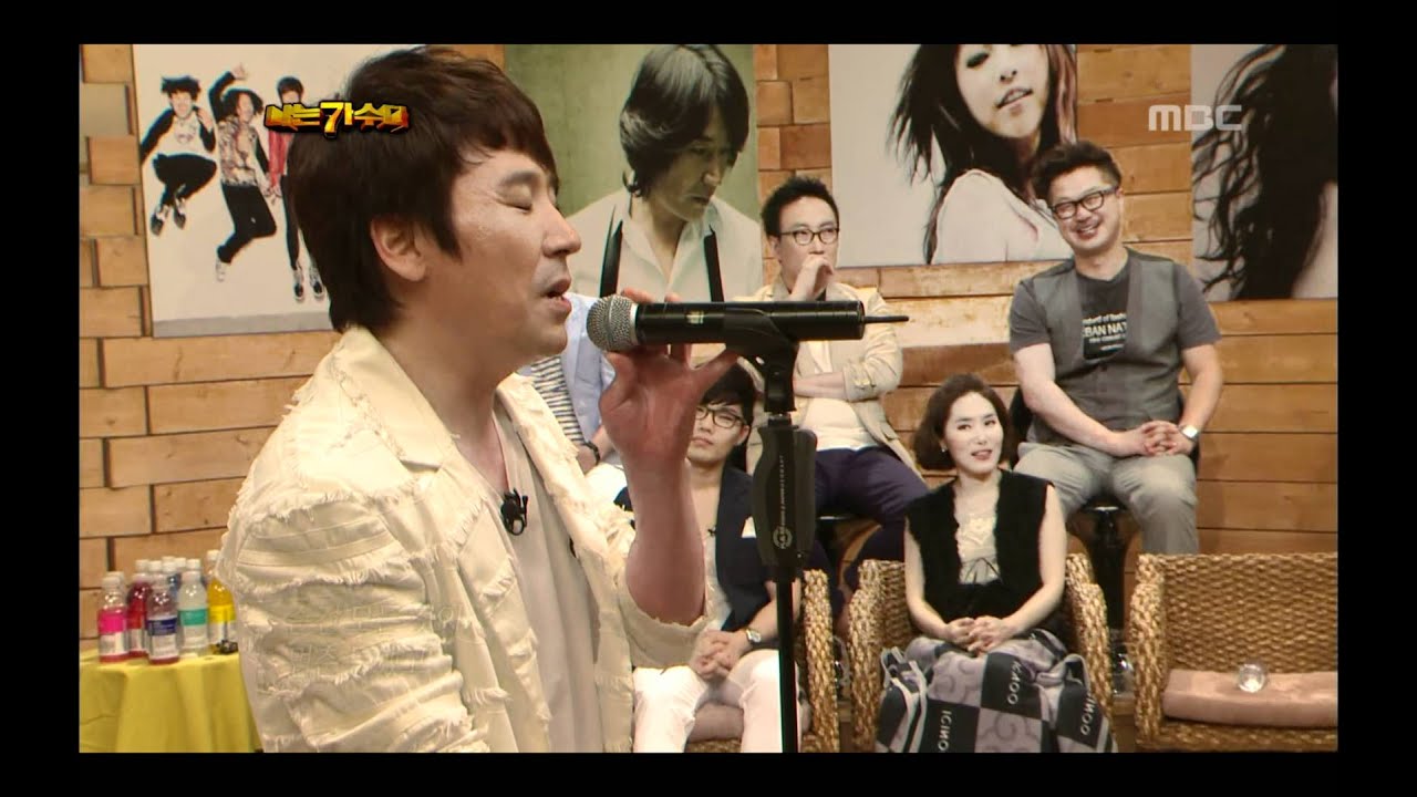 3R(2), #10, Jo Kwan-woo - Swamp, 조관우 - 늪, I Am A Singer 20110626