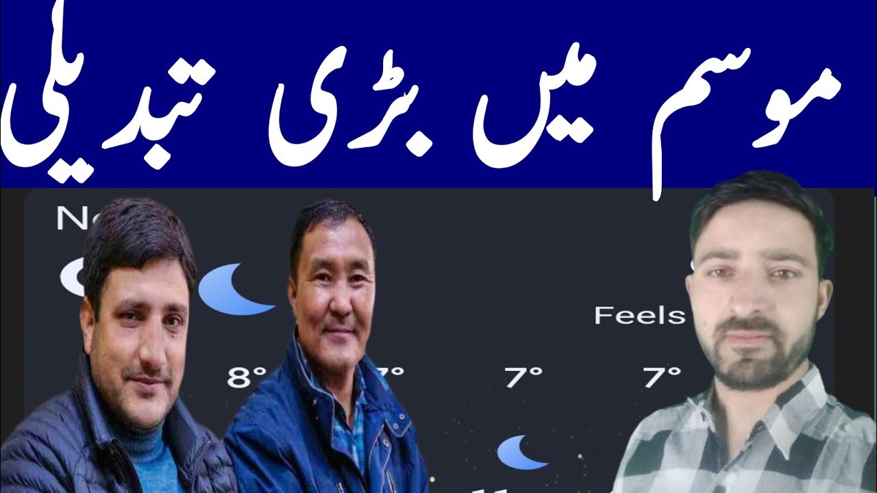 Weather Update for Jammu & Kashmir: Rain, Thunderstorms Likely From May 10 to 12