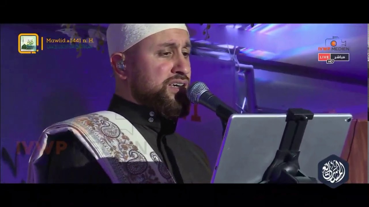 Mawlid Hamburg 1441 n.H./2019 Yahya Bassal | Gidem Görem Medineyi
