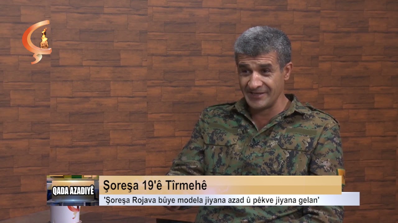 Qada Azadiy&ecirc;  |  M&ecirc;van  N&ucirc;r&icirc; Mehm&ucirc;d
