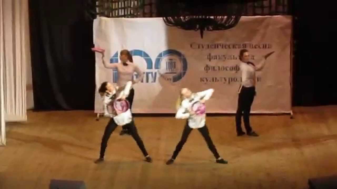 Танец Официантов)