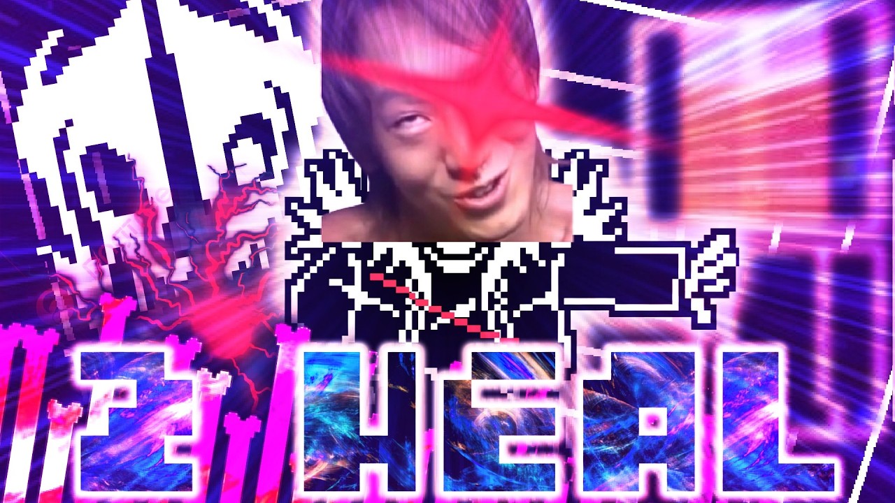 Mirorrreverision dobuleworlds Phase2 by instance_X 2 heal completed!!