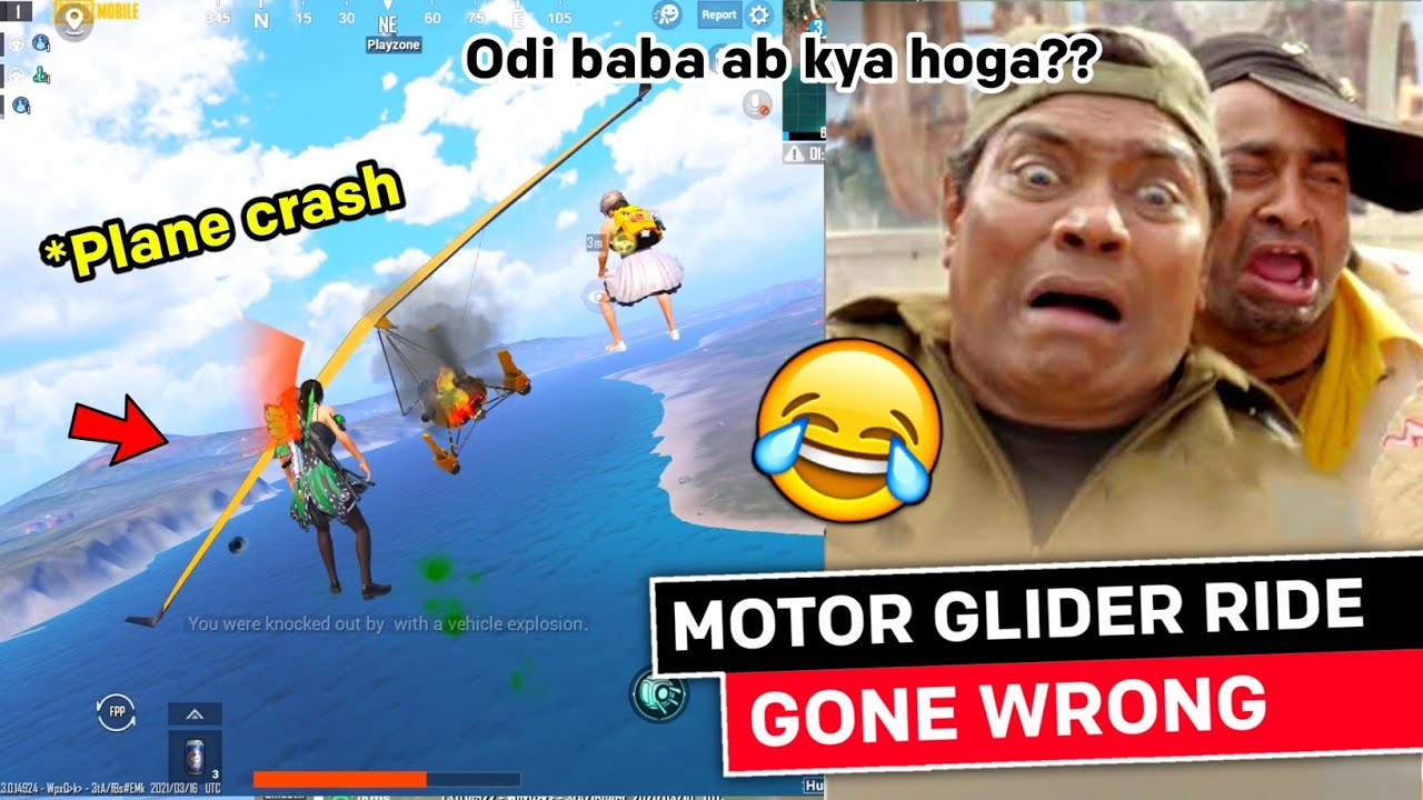 MOTOR GLIDER RIDE GONE WRONG 🤕 | YOU WILL LAUGH SO HARD AFTER WATCHING THIS....