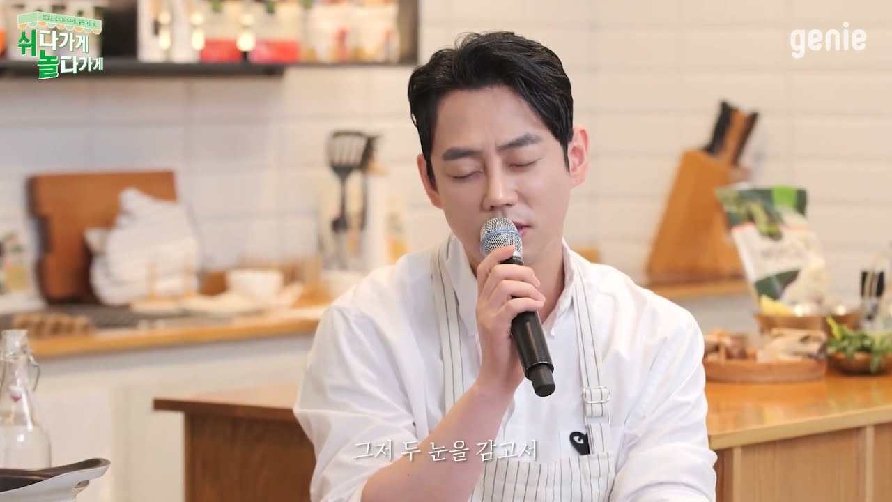 테이  '독설' 라이브 2021 ver