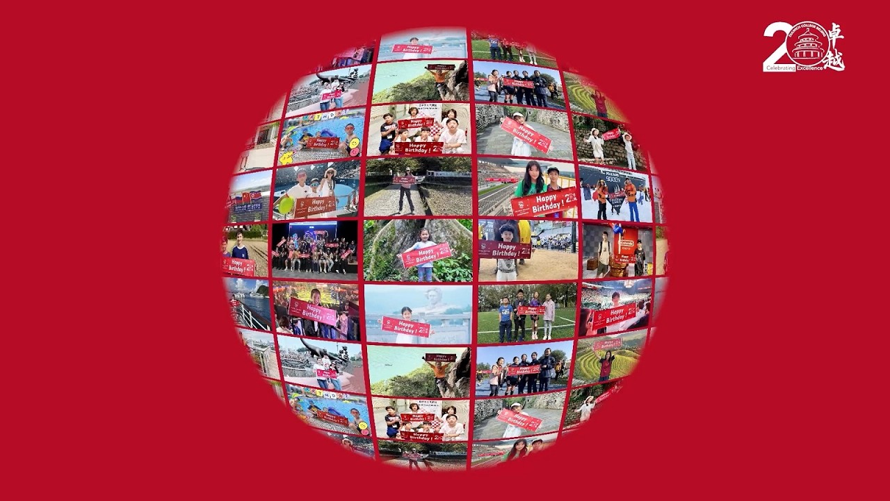 DCB 20th Anniversary - 20 for 20K