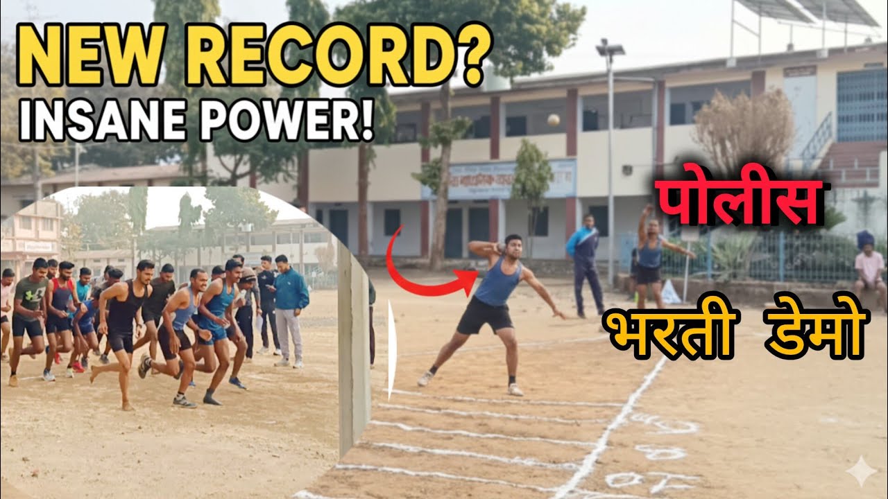 Police Bharti Demo में लड़कों ने मचाया तहलका 🔥 #policebharti 