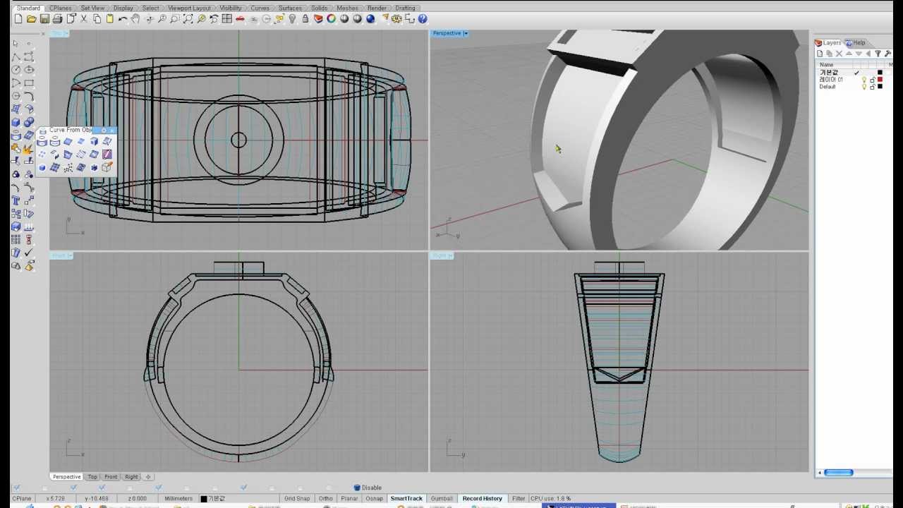 rhino 5.0 Displacement Maps.avi