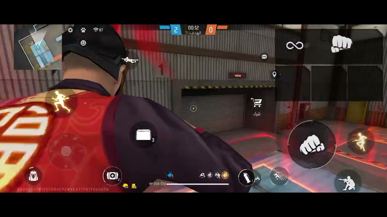 فري فاير  ❤️‍🩹