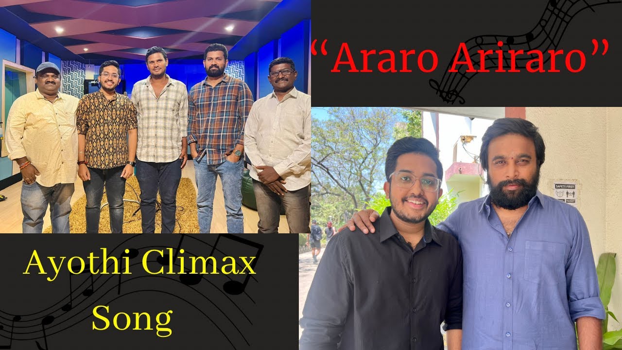 Araro Ariraro | Ayothi Climax Song | Sai Vignesh