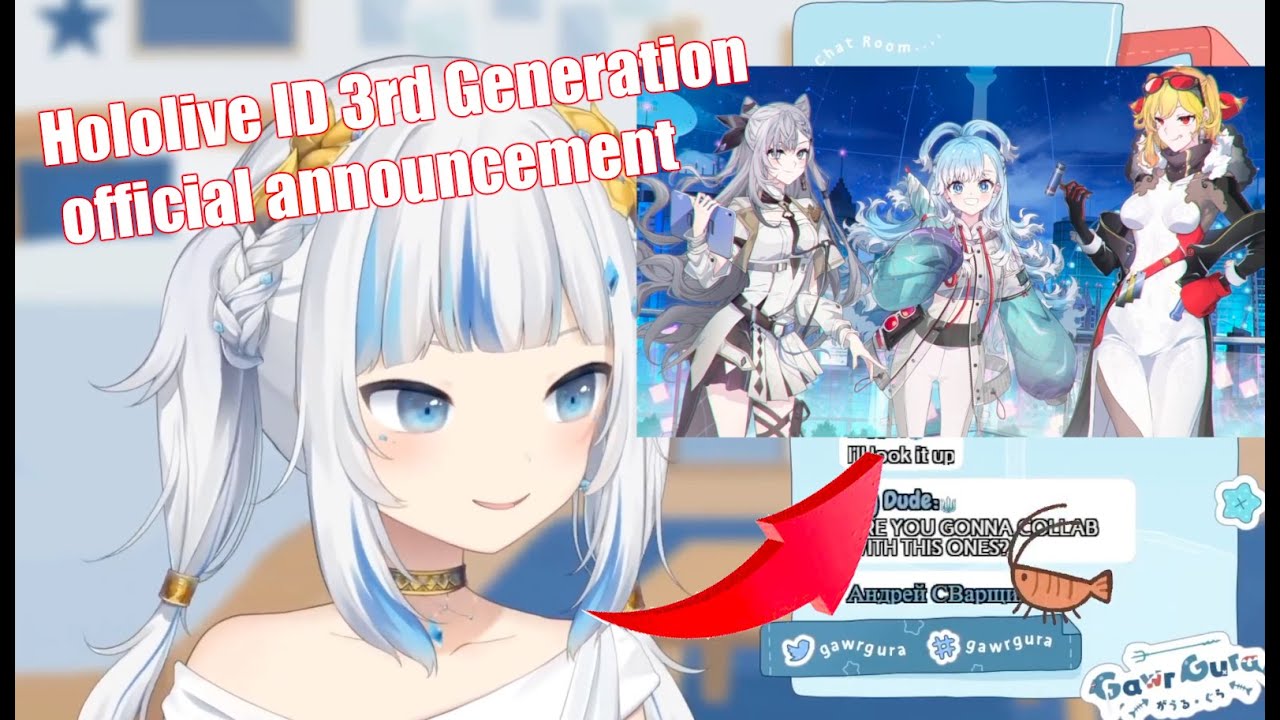 【Gura 】 was excited Official Hololive ID 3rd Generation announcement
