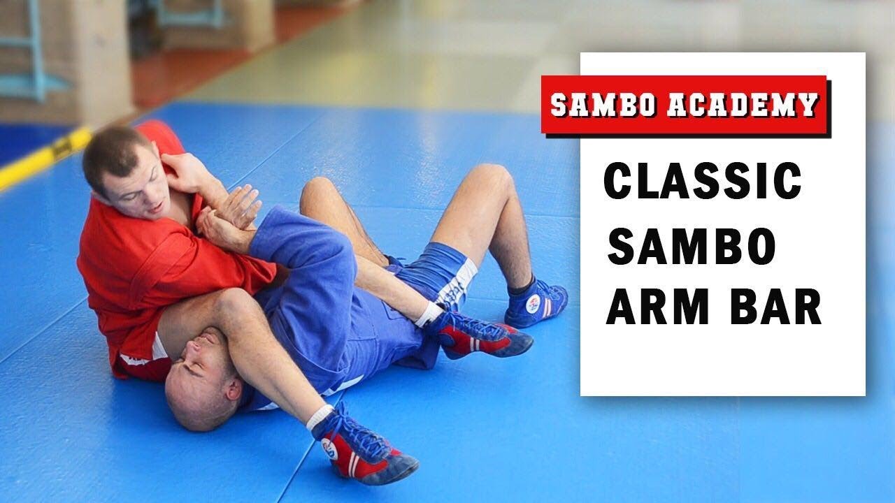 Arm bar or textbook arm lock is the first sambo submission