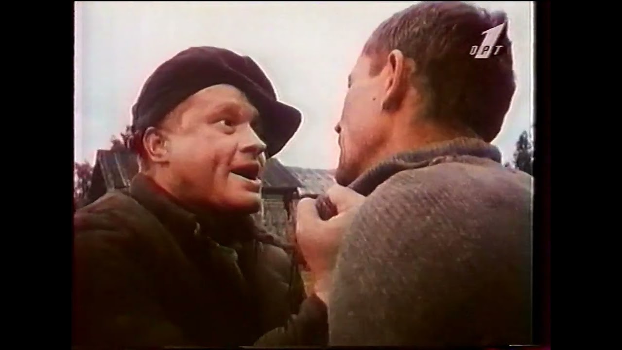 [50fps] Заставки, анонсы, реклама (ОРТ, 27.10.1996)
