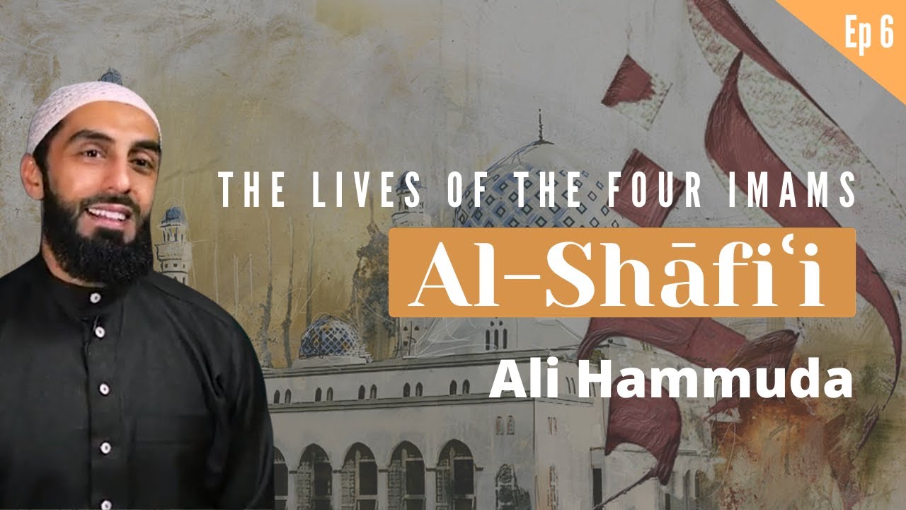[Ep 6] The lives of the four Imams - Imam al-Shaafi'i (Ali Hammuda) - [Urdu / Bangla / Turkish Subs]