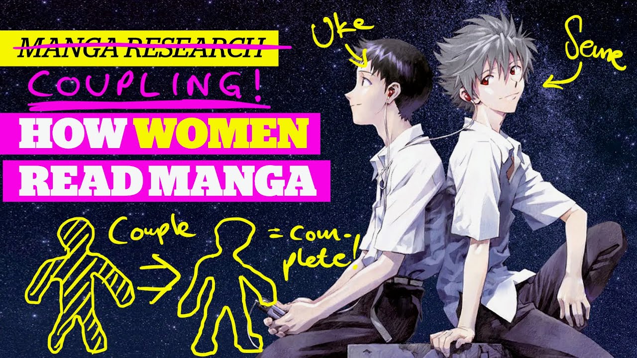 How women read shotacon and BL manga
