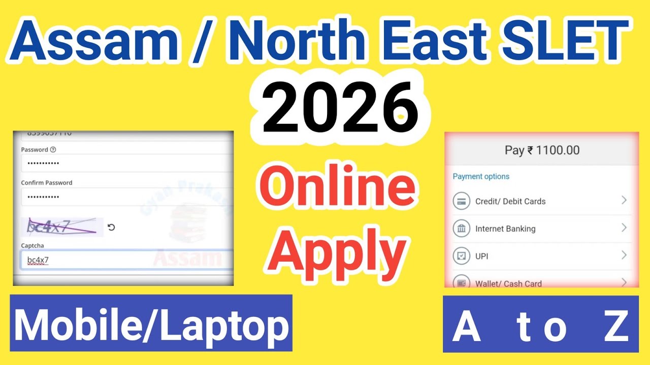 Assam SLET form fill up 2026 | step by step | North East SET 2026 online apply |