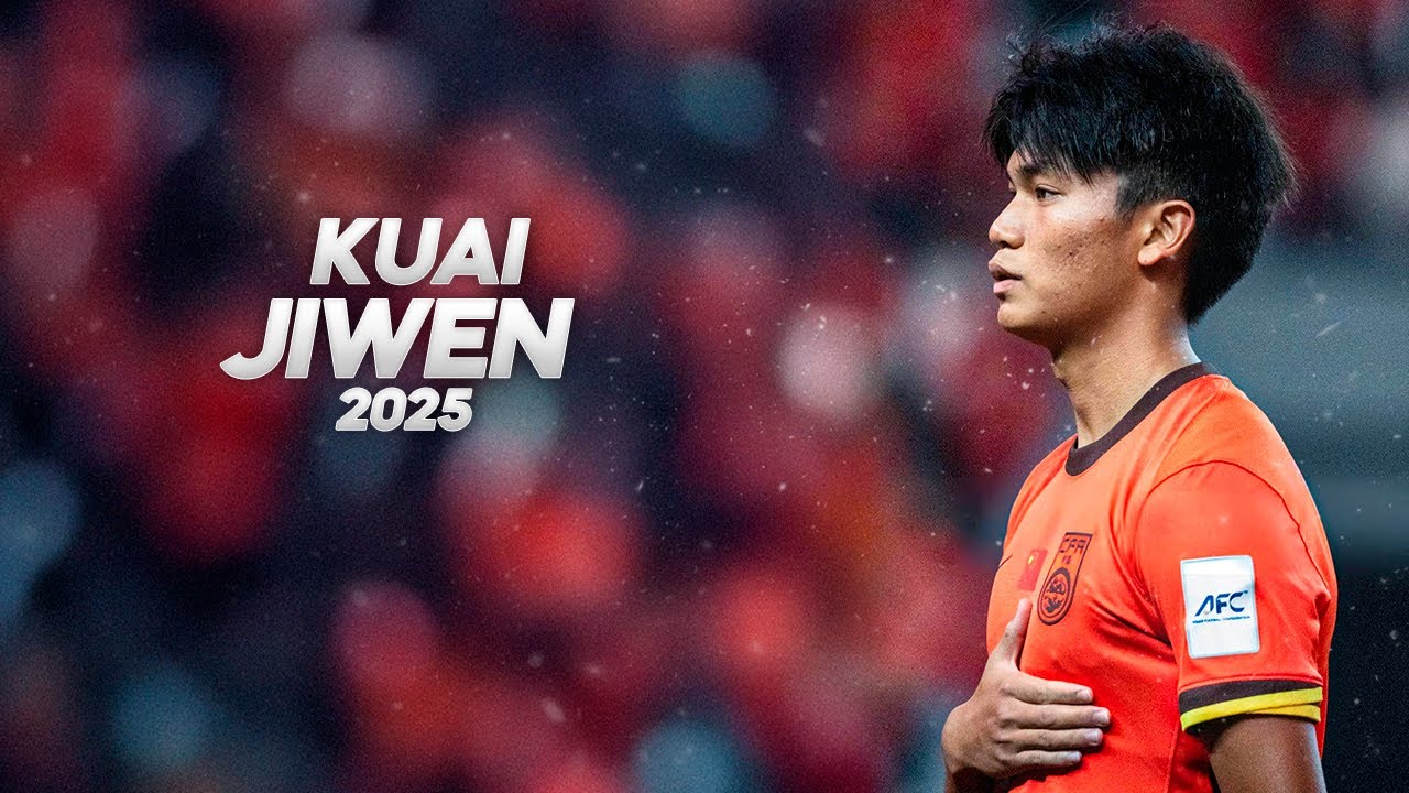 Kuai Jiwen 蒯纪闻 - Hidden Gem 2025ᴴᴰ