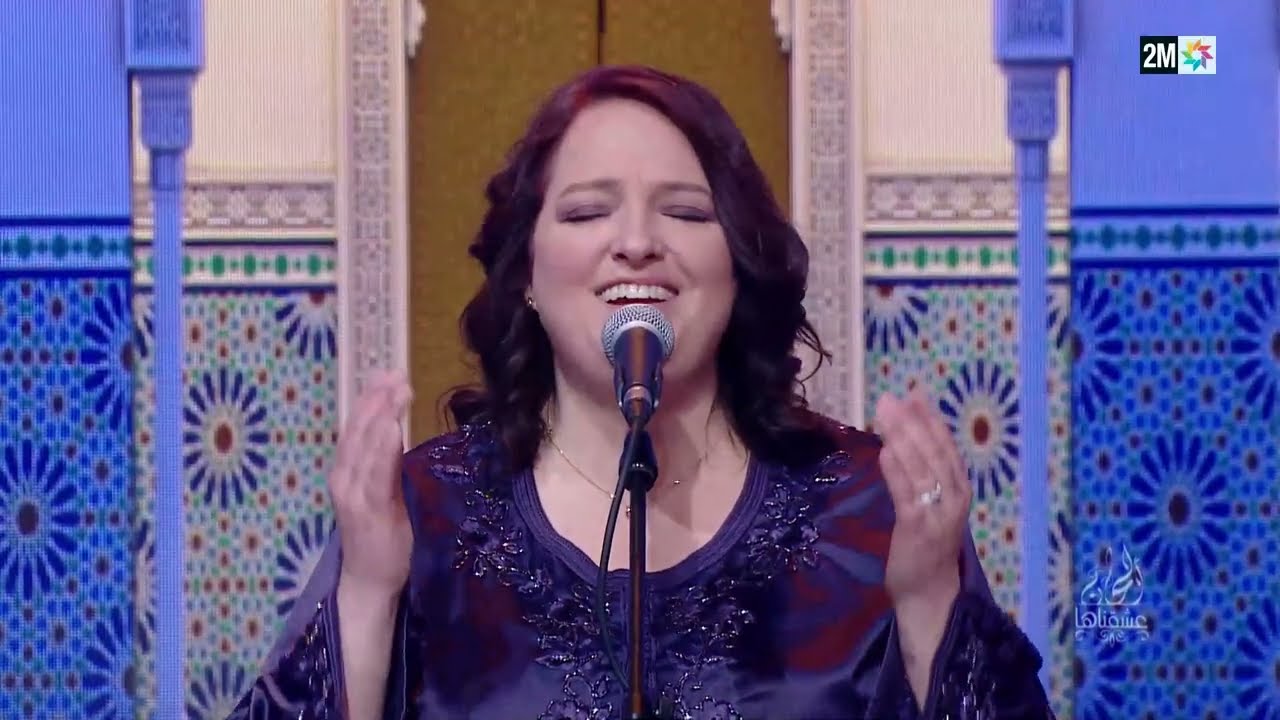 ألحان عشقناها : السبت 27 ماي 2023