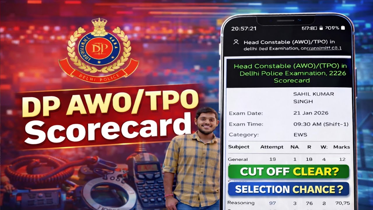 🔥DP AWO/TPO 2025 Scorecard🔥| 7?.75 Marks | Selection Hoga Ya Nahi?🤔#delhipolice#cutoff#awotpo#viral