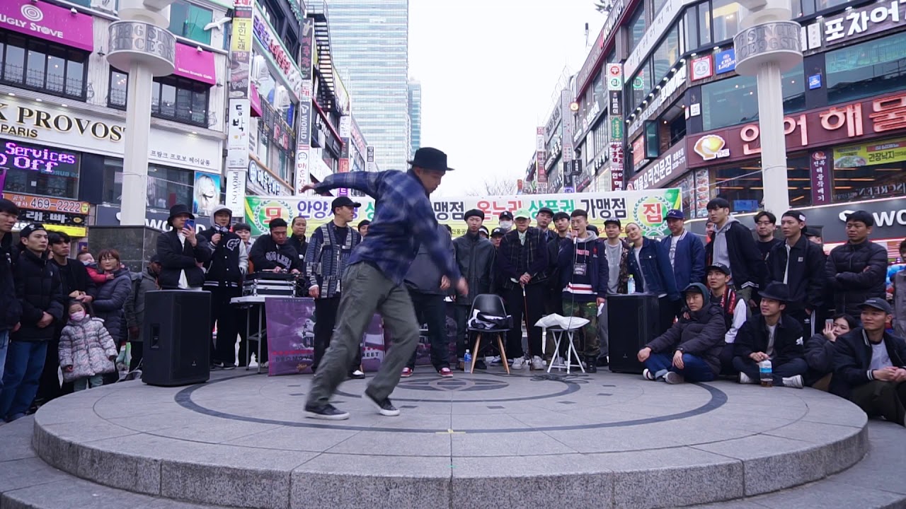Game Changer vol.4  - POPBONG, ZINWON, HOZIN JUDGE DEMO