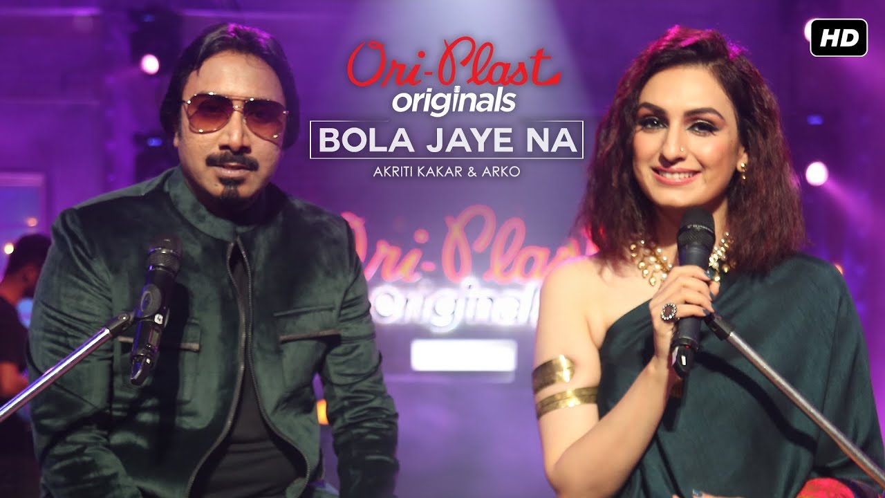 Bola Jaye Na (বলা যায় না) | Oriplast Originals S01 E07 | Akriti Kakar | Arko | SVF Music