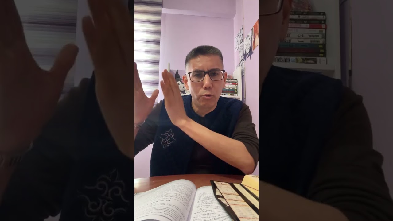 Санжар Керімбай. Алты бармақ әл-шымыр. Сияр-Шәріп. 2-бөлім.