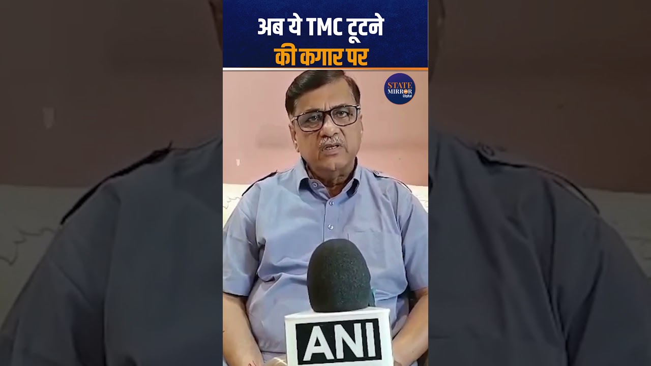 TMC on the Verge of Collapse? BJP Leader Claims Trinamool Is Heading for a Major Split