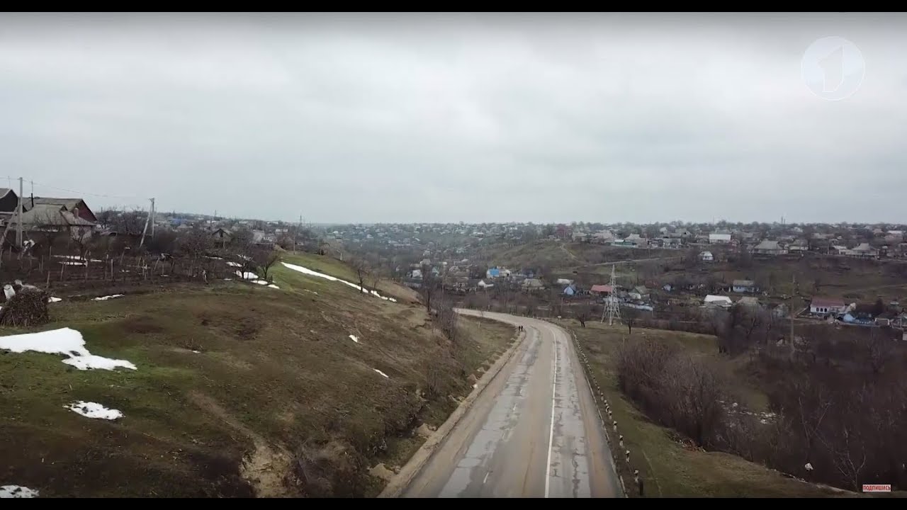 Программа 
