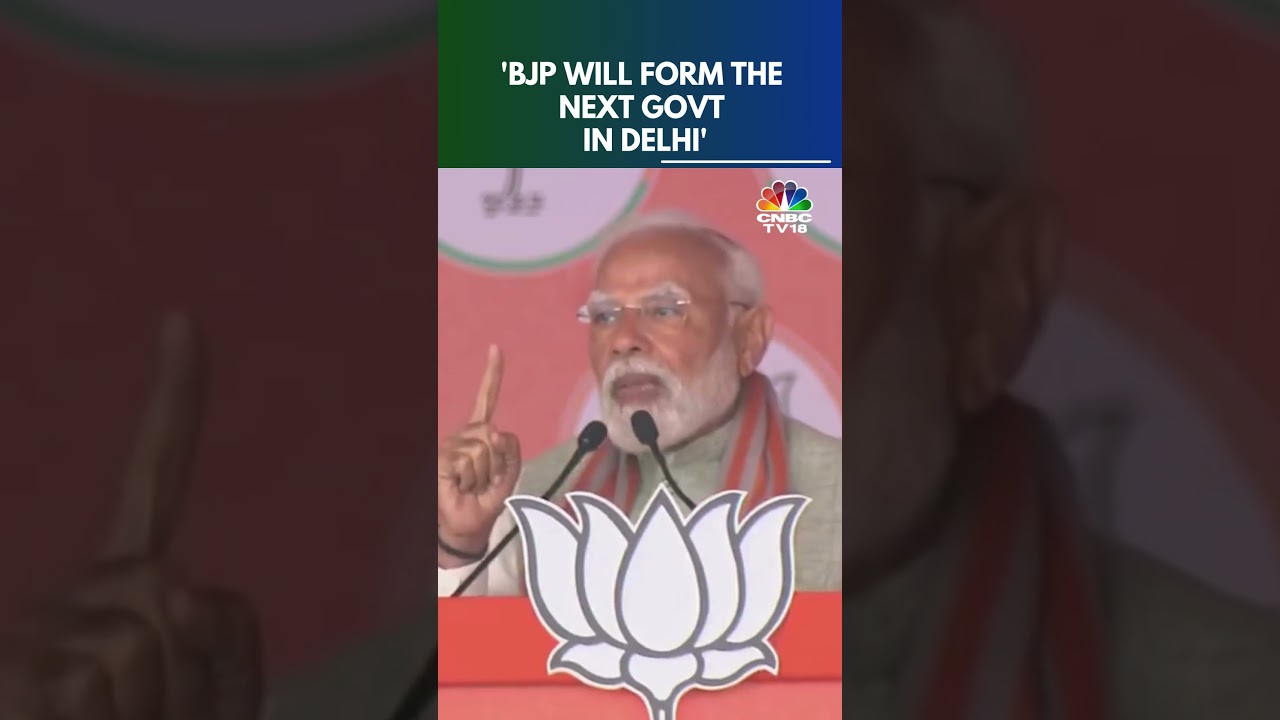 Delhi Elections 2025: PM Modi Guarantees BJP's Victory In Delhi Elections | N18S