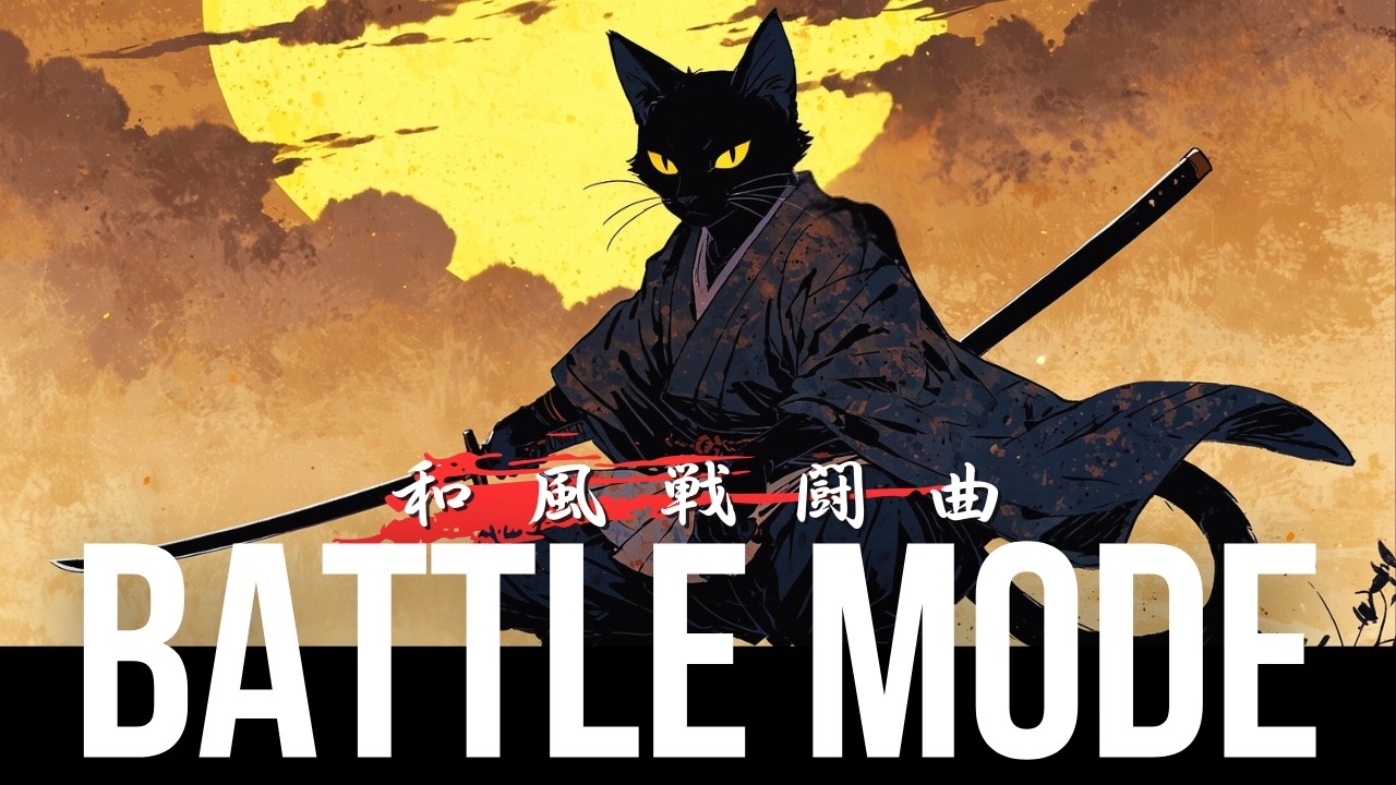 Epic Japanese Samurai Battle Music for Gaming & Motivation｜Shadow Fang｜Bushido Beats (和風戦闘BGM)