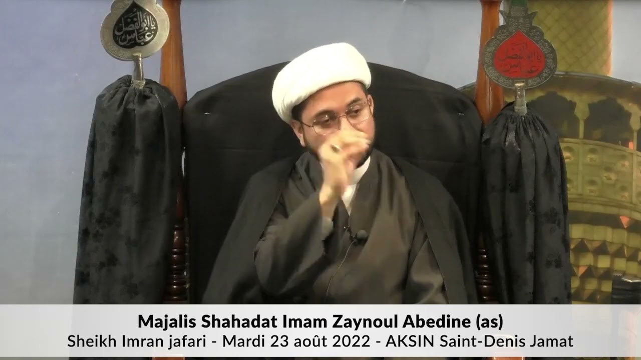 Run Nord -  Shahadat Imam Sajjad As1444 -  23 08 2022 -  majaliss Sheikh Imran Jafari