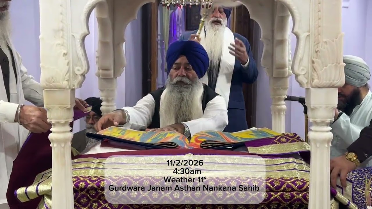 11/2/2026 Amritwela Gurdwara Janam Asthan Nankana sahib.#gurdwara #singh #sikhtemple 