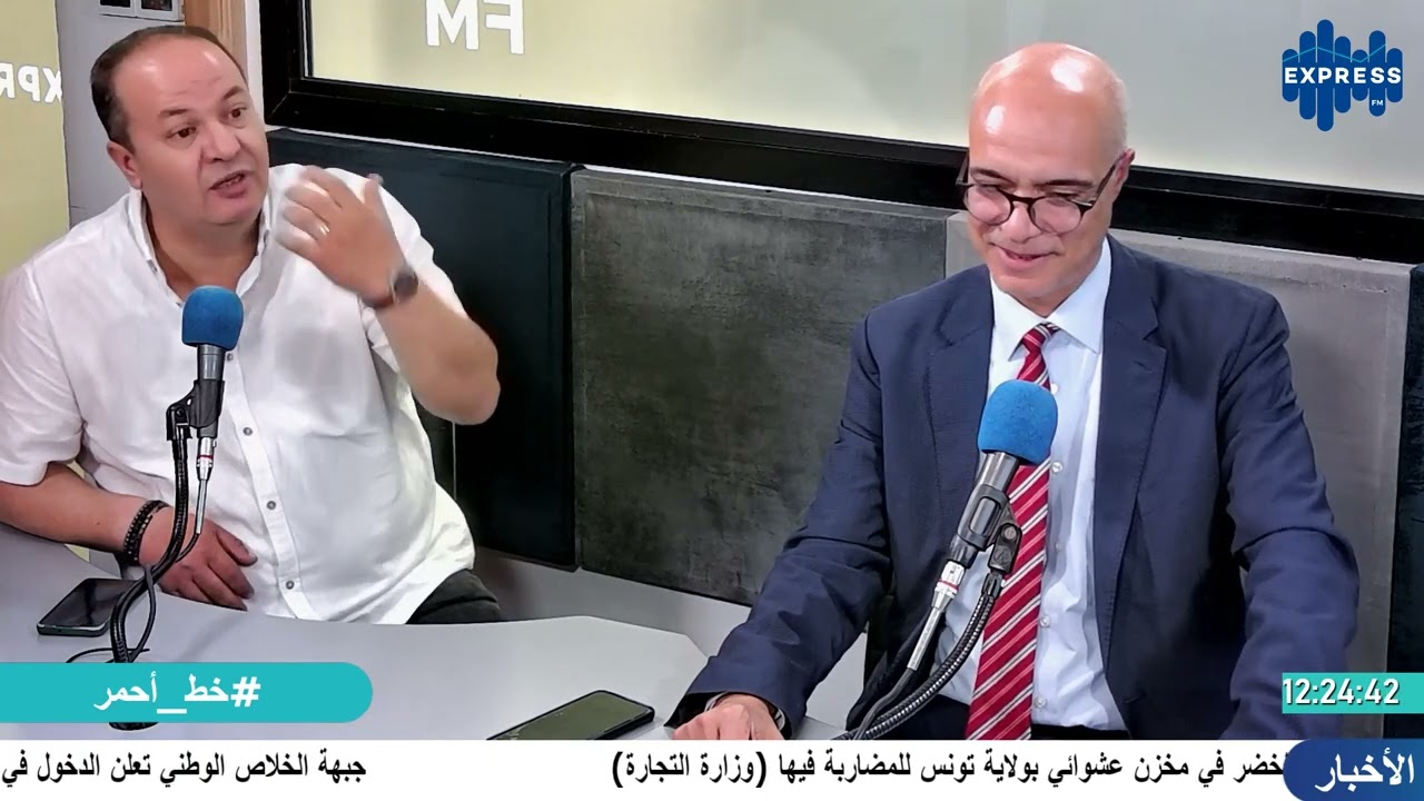 المعز شفرة رئيس جامعة المنار حاتم المليكي خبير في الحوكمة