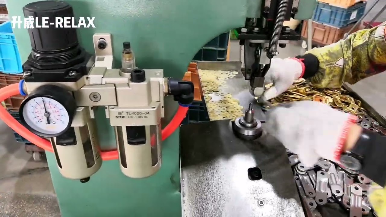 升威LE-RELAX Window Hinge Production 窗铰链