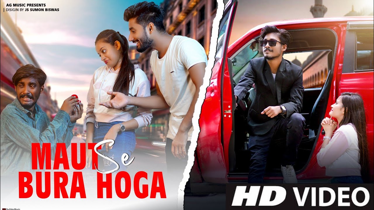 Maut se Bura Hoga | bewafa love story | Raktim Chowdhury | kamalesh & priya | Latest Hindi song 2022