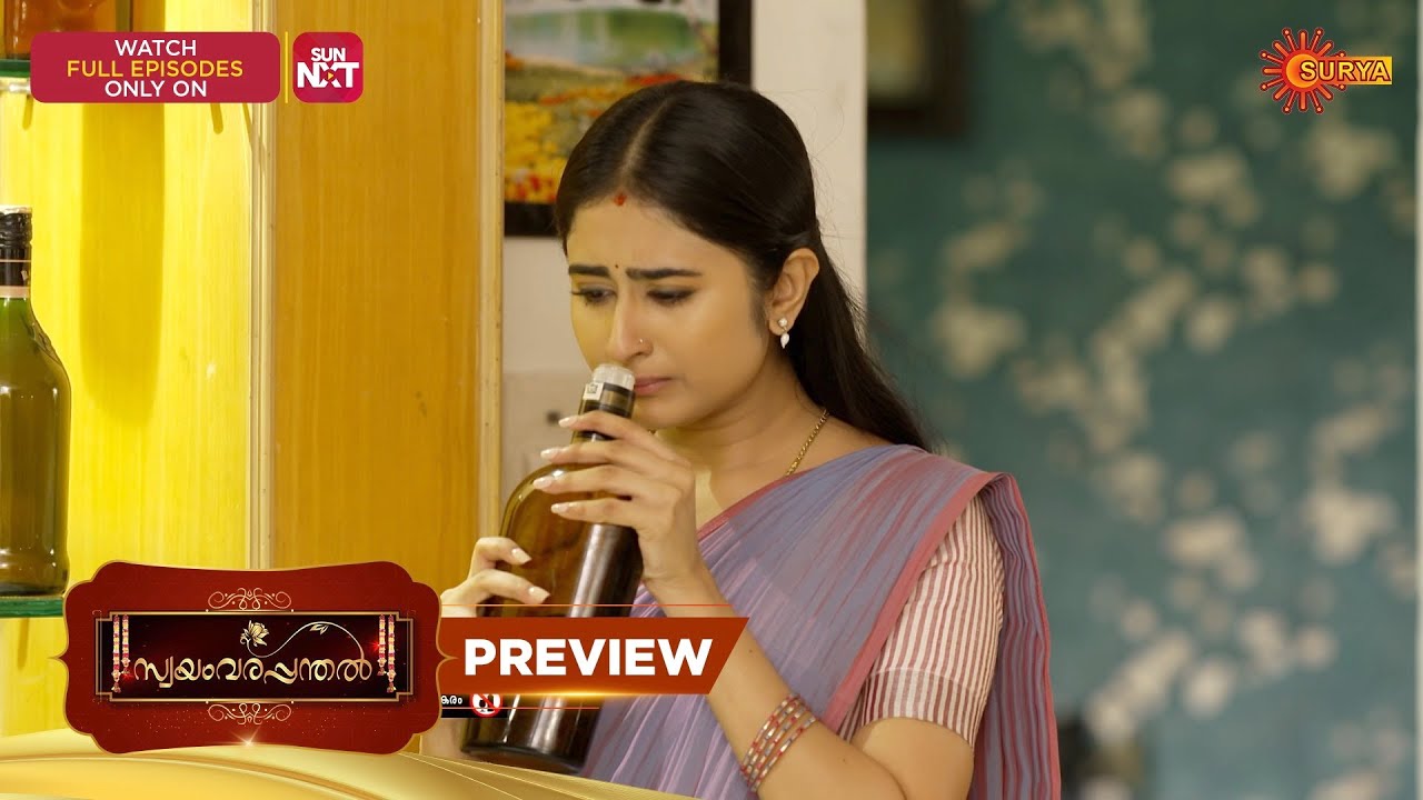 Swayamvarapandhal - Preview | 09 Mar 2026 | Malayalam Serial | Surya TV