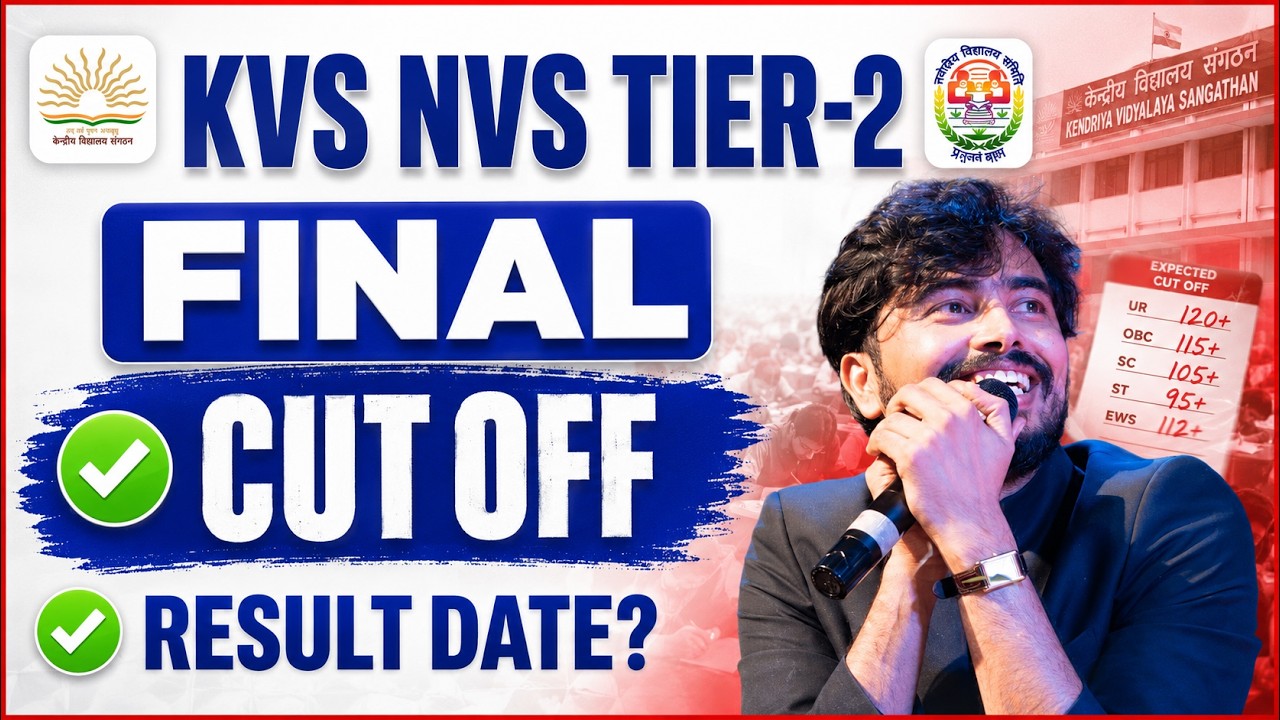 KVS/NVS 😱 CUT OFF & Interview Date कब आएगी? | by Rohit Vaidwan Sir