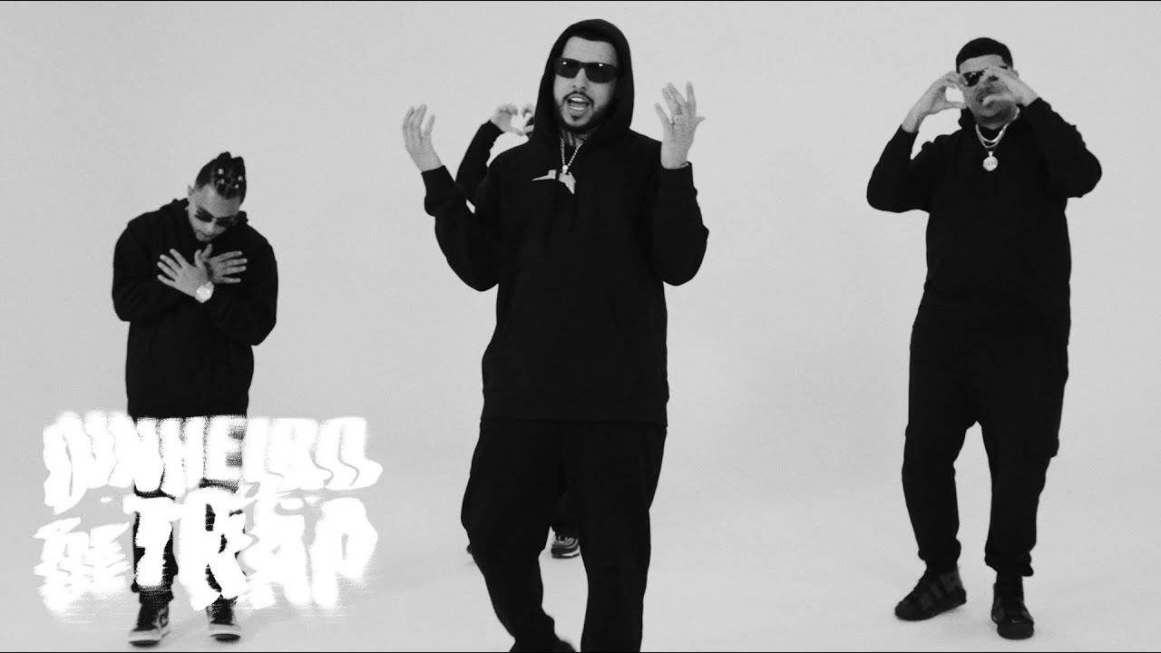 JOVENS DO GUETO (Sueth, Sobs & Duzz) (beat. @peunubeat) [DINHEIRO DE TRAP]