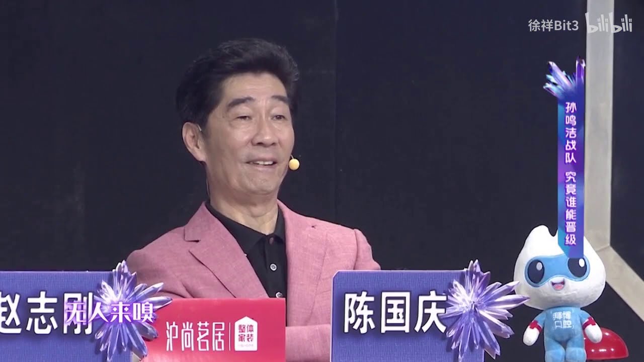 上海话还能唱暗香？只要你拥有文读没有什么不可以～