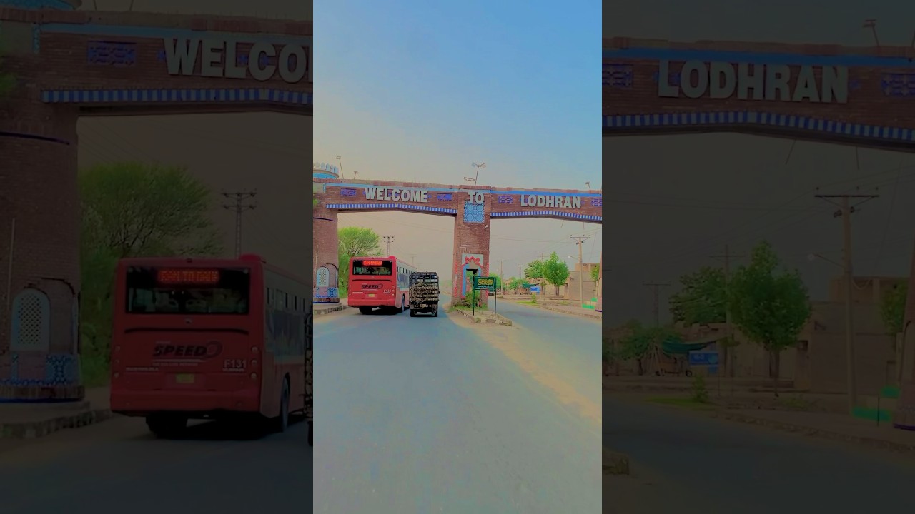 Distric Lodhran city Lodhran inters vedio