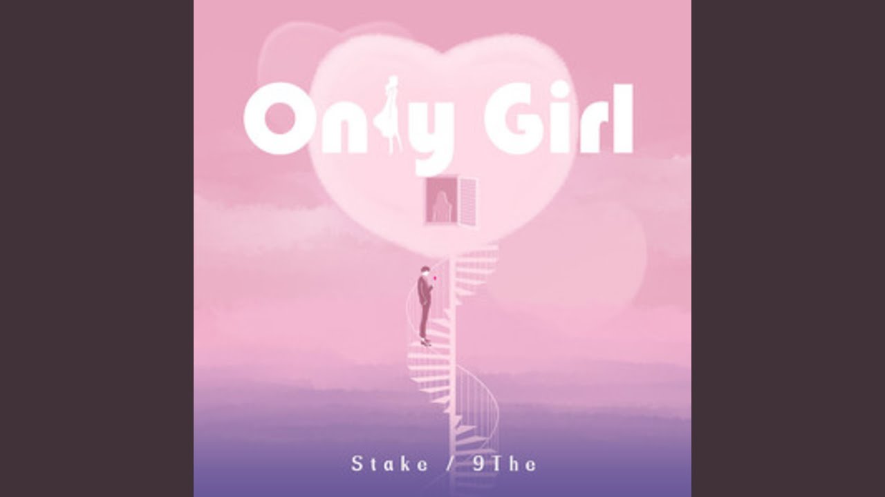 Only Girl