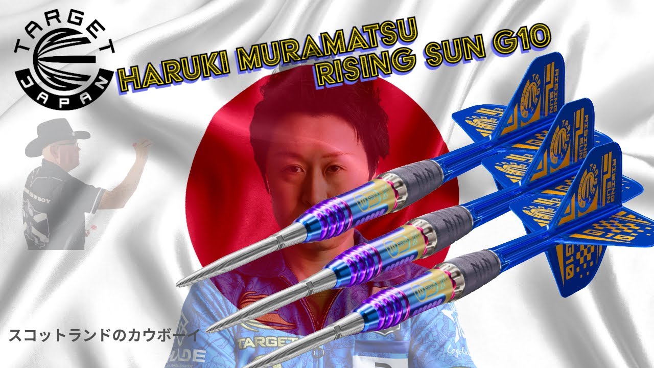 ЛУЧШИЙ ДАРТС НА СЕГОДНЯШНИЙ ДЕНЬ? - RISING SUN G10 - HARUKI MURAMATSU - TARGET JAPAN - ОБЗОР ДАРТСА