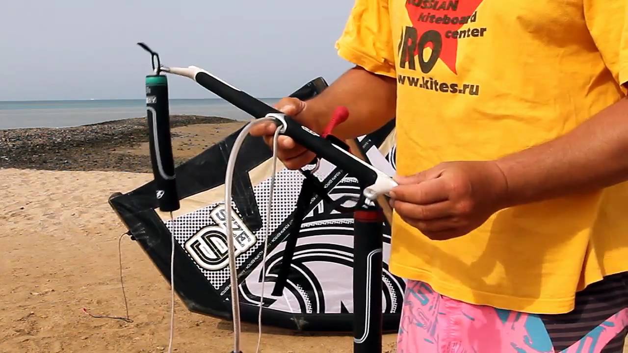 Кайт F.One Bandit IV